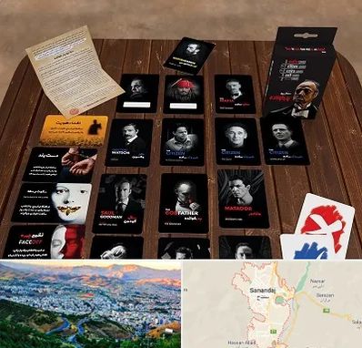 خرید بازی پدرخوانده در سنندج