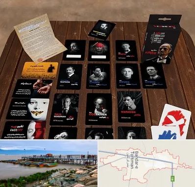 خرید بازی پدرخوانده در بندر ترکمن