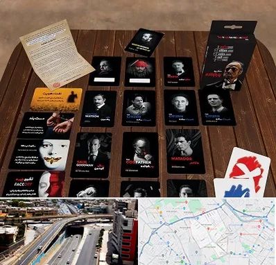 خرید بازی پدرخوانده در ستارخان شیراز