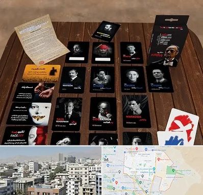 خرید بازی پدرخوانده در منطقه 14 تهران 