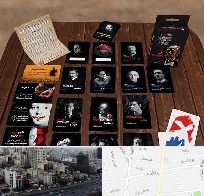 خرید بازی پدرخوانده در زرتشت