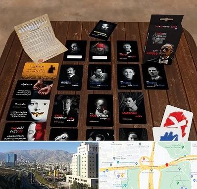 خرید بازی پدرخوانده در حقانی 