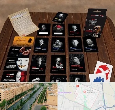 خرید بازی پدرخوانده در فاز سه اندیشه