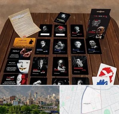 خرید بازی پدرخوانده در جمشیدیه