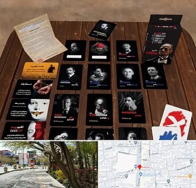 خرید بازی پدرخوانده در خیابان توحید اصفهان