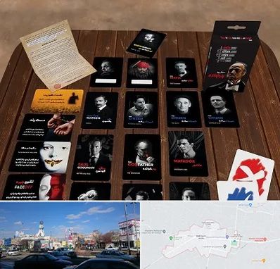 خرید بازی پدرخوانده در ماهدشت کرج 