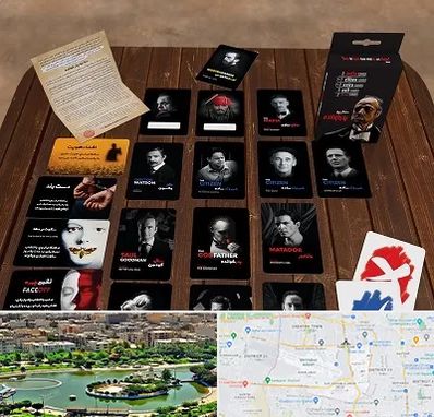 خرید بازی پدرخوانده در منطقه 9 تهران 