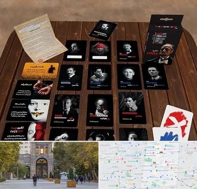 خرید بازی پدرخوانده در منطقه 12 تهران 