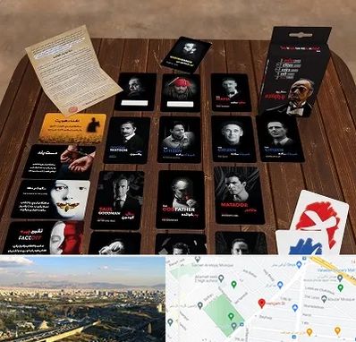 خرید بازی پدرخوانده در هنگام 