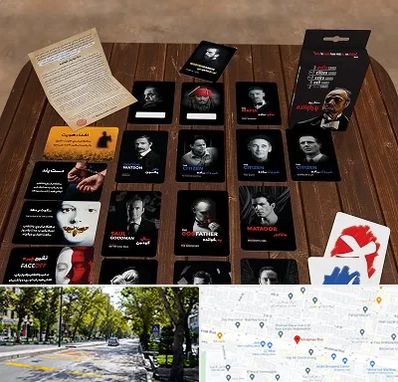 خرید بازی پدرخوانده در میرداماد