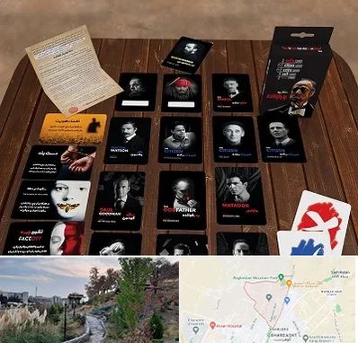 خرید بازی پدرخوانده در باغستان کرج