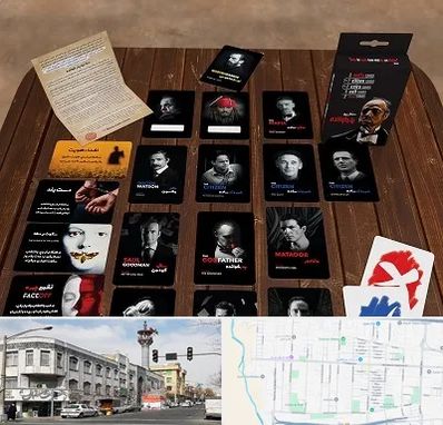 خرید بازی پدرخوانده در 17شهریور