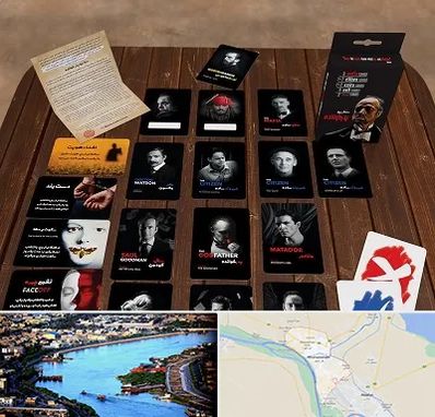 خرید بازی پدرخوانده در خرمشهر