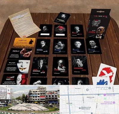 خرید بازی پدرخوانده در مرکز تهران