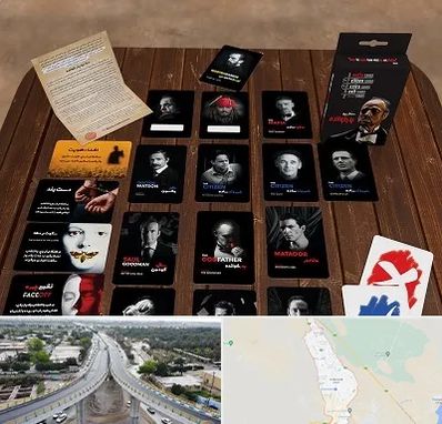 خرید بازی پدرخوانده در اندیمشک