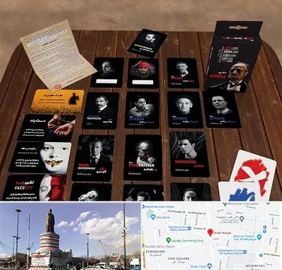 خرید بازی پدرخوانده در کارگر جنوبی 