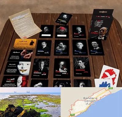 خرید بازی پدرخوانده در بندرلنگه