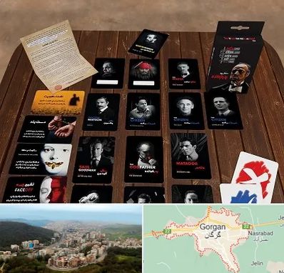 خرید بازی پدرخوانده در گرگان