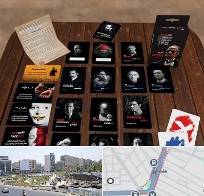 خرید بازی پدرخوانده در هفت تیر