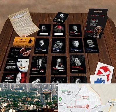 خرید بازی پدرخوانده در عظیمیه کرج 