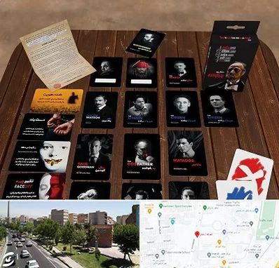 خرید بازی پدرخوانده در شهرک آزمایش 