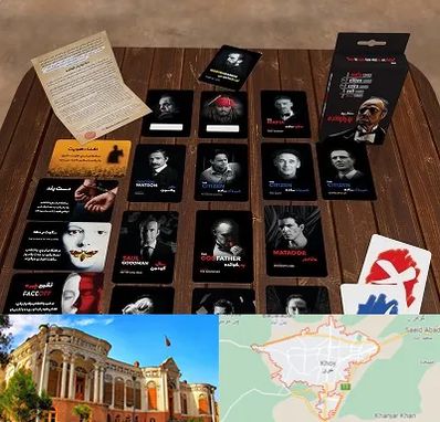 خرید بازی پدرخوانده در خوی