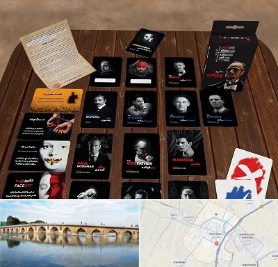 خرید بازی پدرخوانده در فلاورجان