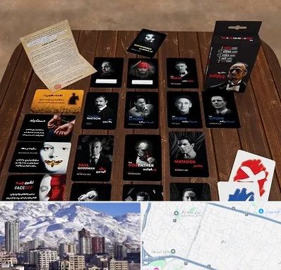 خرید بازی پدرخوانده در ازگل