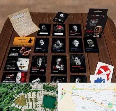 خرید بازی پدرخوانده در وکیل آباد مشهد 