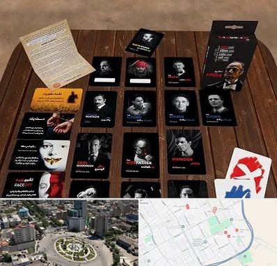 خرید بازی پدرخوانده در زرافشان اسلامشهر