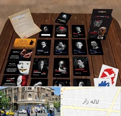 خرید بازی پدرخوانده در لاله زار