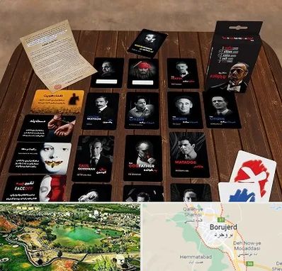 خرید بازی پدرخوانده در بروجرد