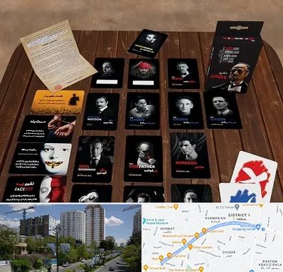 خرید بازی پدرخوانده در اندرزگو