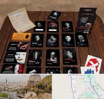 خرید بازی پدرخوانده در فرهنگ شهر شیراز