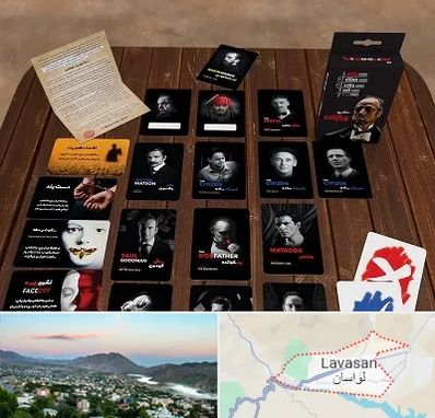خرید بازی پدرخوانده در لواسان