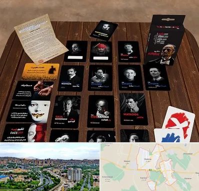 خرید بازی پدرخوانده در شهریار