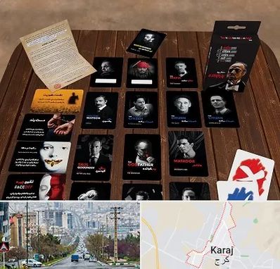 خرید بازی پدرخوانده در گوهردشت کرج 