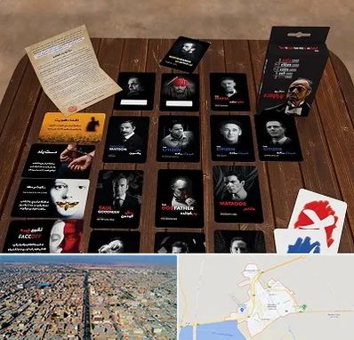 خرید بازی پدرخوانده در بندر ماهشهر