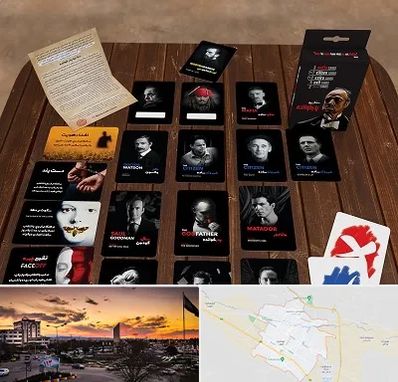 خرید بازی پدرخوانده در قوچان