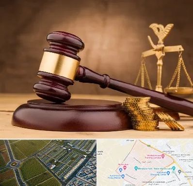 وکیل مالی در الهیه مشهد