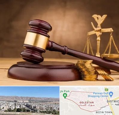 وکیل مالی در شهرک گلستان شیراز