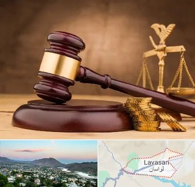 وکیل مالی در لواسان