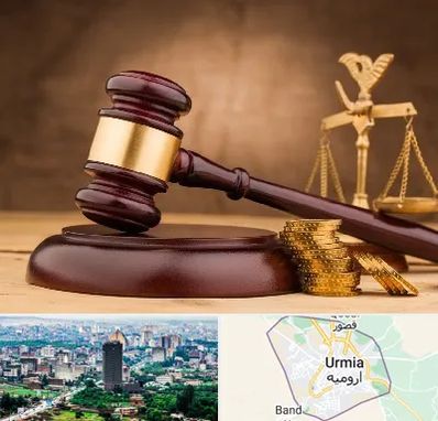وکیل مالی در ارومیه