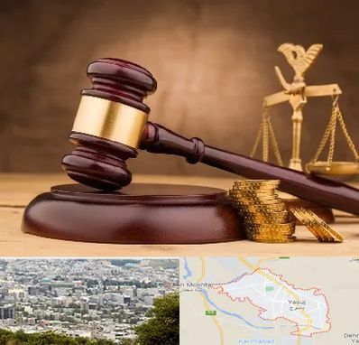 وکیل مالی در یاسوج