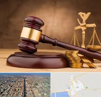 وکیل مالی در بندر ماهشهر