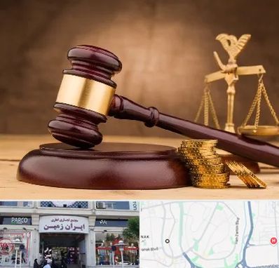 وکیل مالی در ایران زمین