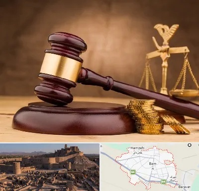 وکیل مالی در بم