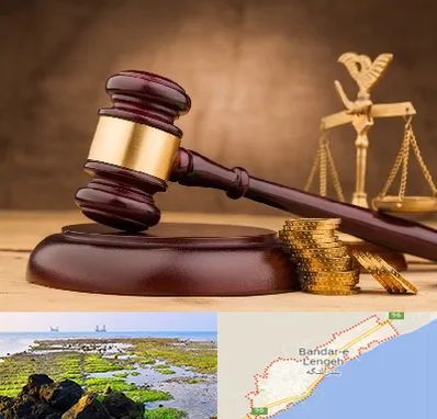 وکیل مالی در بندرلنگه