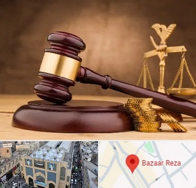 وکیل مالی در بازار رضا مشهد