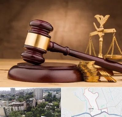 وکیل مالی در اوین